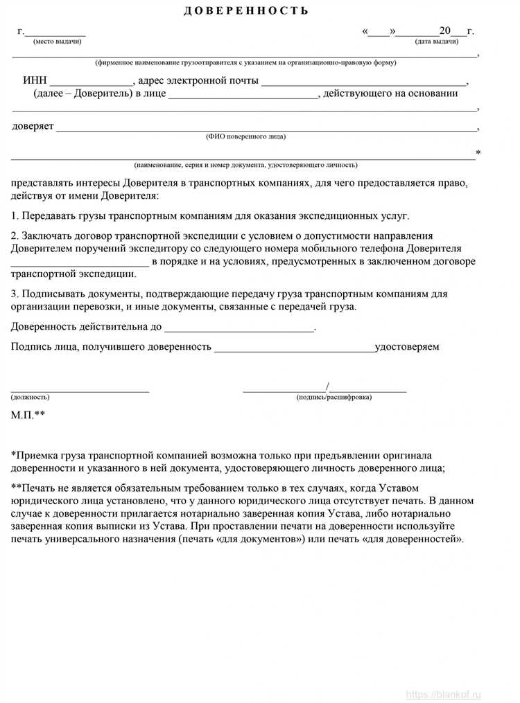 Преимущества