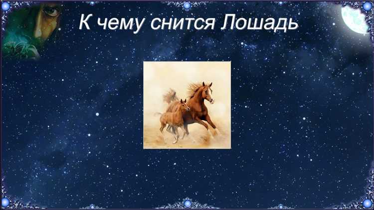 Значение
