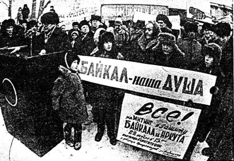 Секреты