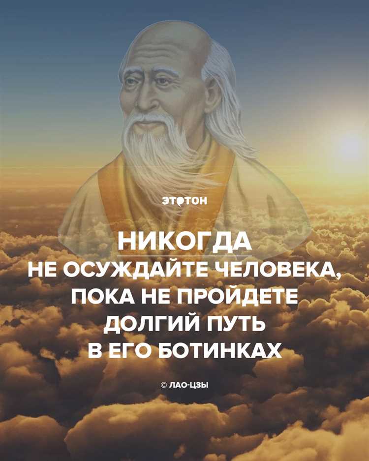 Дарите