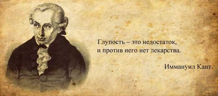 Статусы,