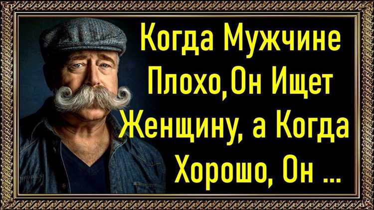 Совместная